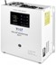 PRZETWORNICA SINUS PRO 1500S 12V +MPPT 40A