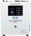 PRZETWORNICA SINUS PRO 2500S 24V +MPPT 40A