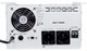 PRZETWORNICA SINUS PRO 2500S 24V +MPPT 40A