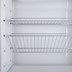 LODÓWKA DOMETIC RMD 10.5XT 177L