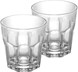 SZKLANKA BERGER ELONA 210 ml 2 szt.