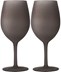 KIELISZKI DO WINA BRUNNER BROWNSATIN 600 ml 2 szt.