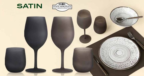 KIELISZKI DO WINA BRUNNER BROWNSATIN 600 ml 2 szt.