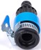 ADAPTER WĘŻA WODY GARDENA BRUNNER HYNECT S