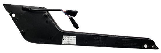 LAMPA TYL INTEGRA 19- /P/