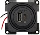 GNIAZDO ELEKT.WEWN. USB-C/USB-A 5V/3,6A 12/24V DC PRESTO 10000 CZARNE