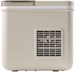 KOSTKARKA DO LODU YOLCO ICM1 CREAM 12/24V