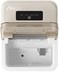 KOSTKARKA DO LODU YOLCO ICM1 CREAM 12/24V