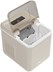 KOSTKARKA DO LODU YOLCO ICM1 CREAM 12/24V