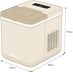 KOSTKARKA DO LODU YOLCO ICM1 CREAM 12/24V