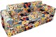 SOFA DMUCHANA YOLCO XXL GS5W