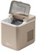 KOSTKARKA DO LODU YOLCO ICM1 SAND 12/24V