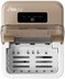 KOSTKARKA DO LODU YOLCO ICM1 SAND 12/24V