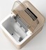 KOSTKARKA DO LODU YOLCO ICM1 SAND 12/24V