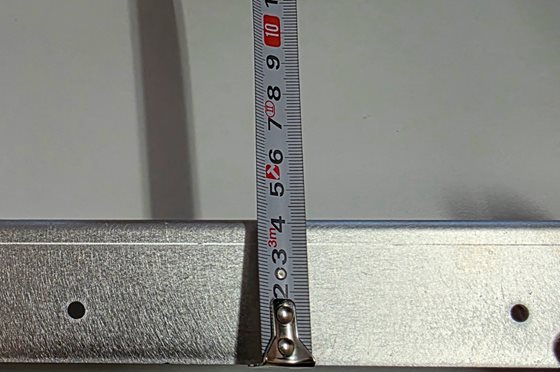 MOCOWANIE PANELA SPOILER 680MM /ALU/2SZT