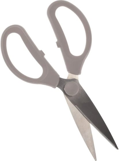 NOŻYCZKI KUCHENNE BERGER SZARE