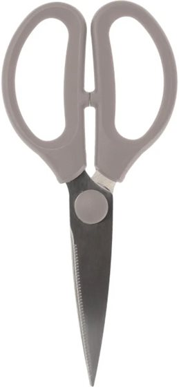 NOŻYCZKI KUCHENNE BERGER SZARE