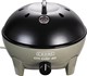 GRILL GAZOWY CADAC CITY CHEF 40 50 mbar OLIWKOWY