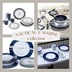 KUBEK BRUNNER MUG ABS NAUTICAL 300 ml 1 szt.