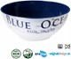 MISKA OBIADOWA BRUNNER BLUE OCEAN 15 cm
