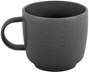KUBEK BRUNNER MUG ABS CAPPUCCINO DOLOMIT GREY 1 szt.