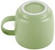 KUBEK BRUNNER MUG ABS CAPPUCCIONO DOLOMIT GREEN 1 szt.