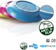 KUBEK BRUNNER MUG ABS CZERWONY 300 ml 4 szt.