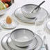 KUBEK BRUNNER MUG ABS SZARY 300 ml 1 szt.