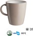 KUBEK BRUNNER MUG ABS BEŻOWY 300 ml 1 szt.