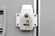 BLOKADA DRZWI ZEWNĘTRZNA HEOSAFE DOOR FRAME LOCK BIAŁA 2 szt.