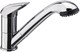 KRAN BATERIA REICH PELIKAN 33 mm PRYSZNICOWA CHROM