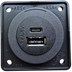 GNIAZDO ELEKTRYCZNE BERKER 12V USB A+C ANTRACYT